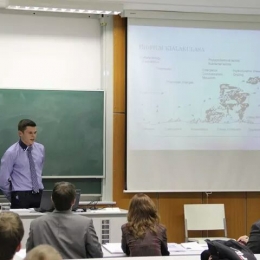 2014. évi Kari TMDK konferencia